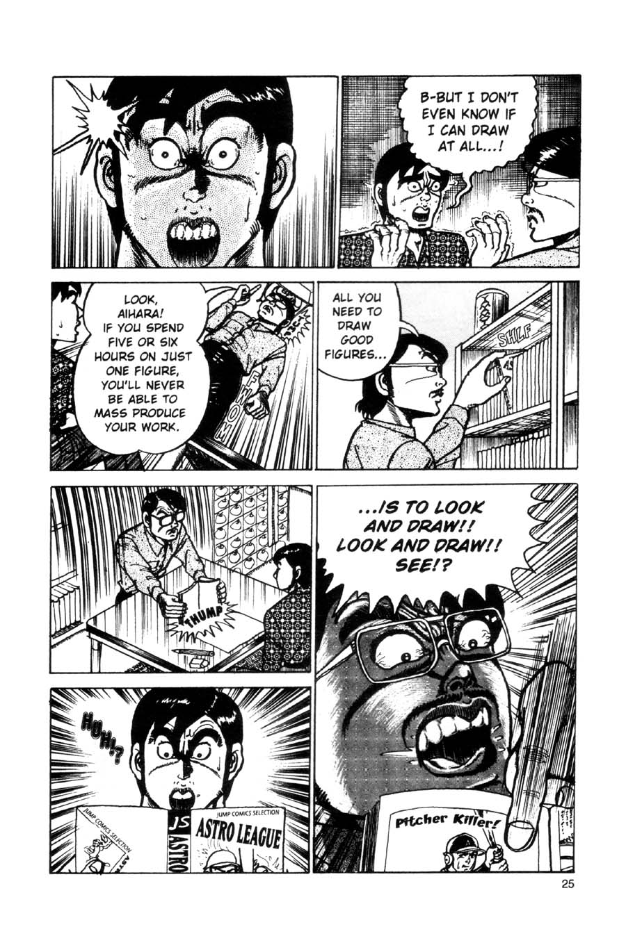 Read online Even a Monkey Can Draw Manga comic -  Issue # TPB - 26
