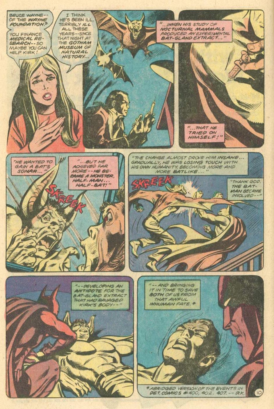 Read online Batman (1940) comic -  Issue #342 - 12