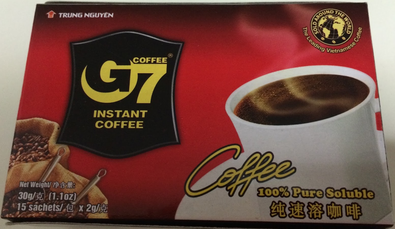 G7 Pure Black Instant Coffee 15s
