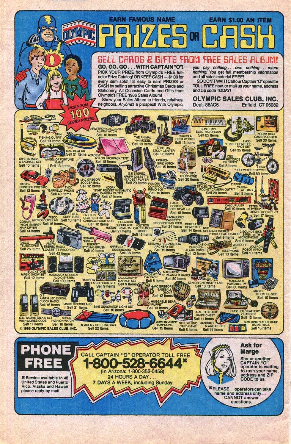 Read online Katy Keene (1983) comic -  Issue #16 - 34