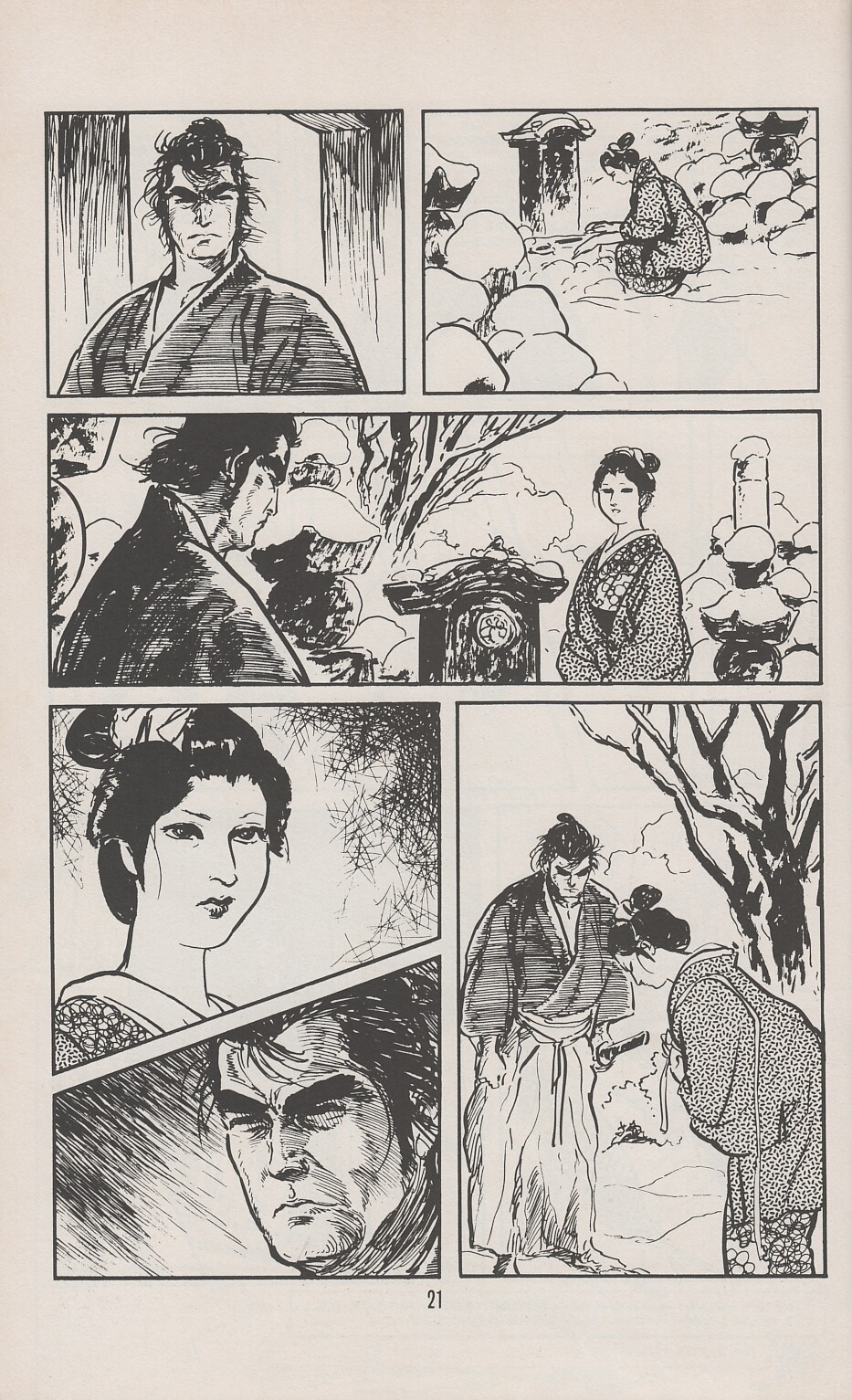 Read online Lone Wolf and Cub comic -  Issue #27 - 28