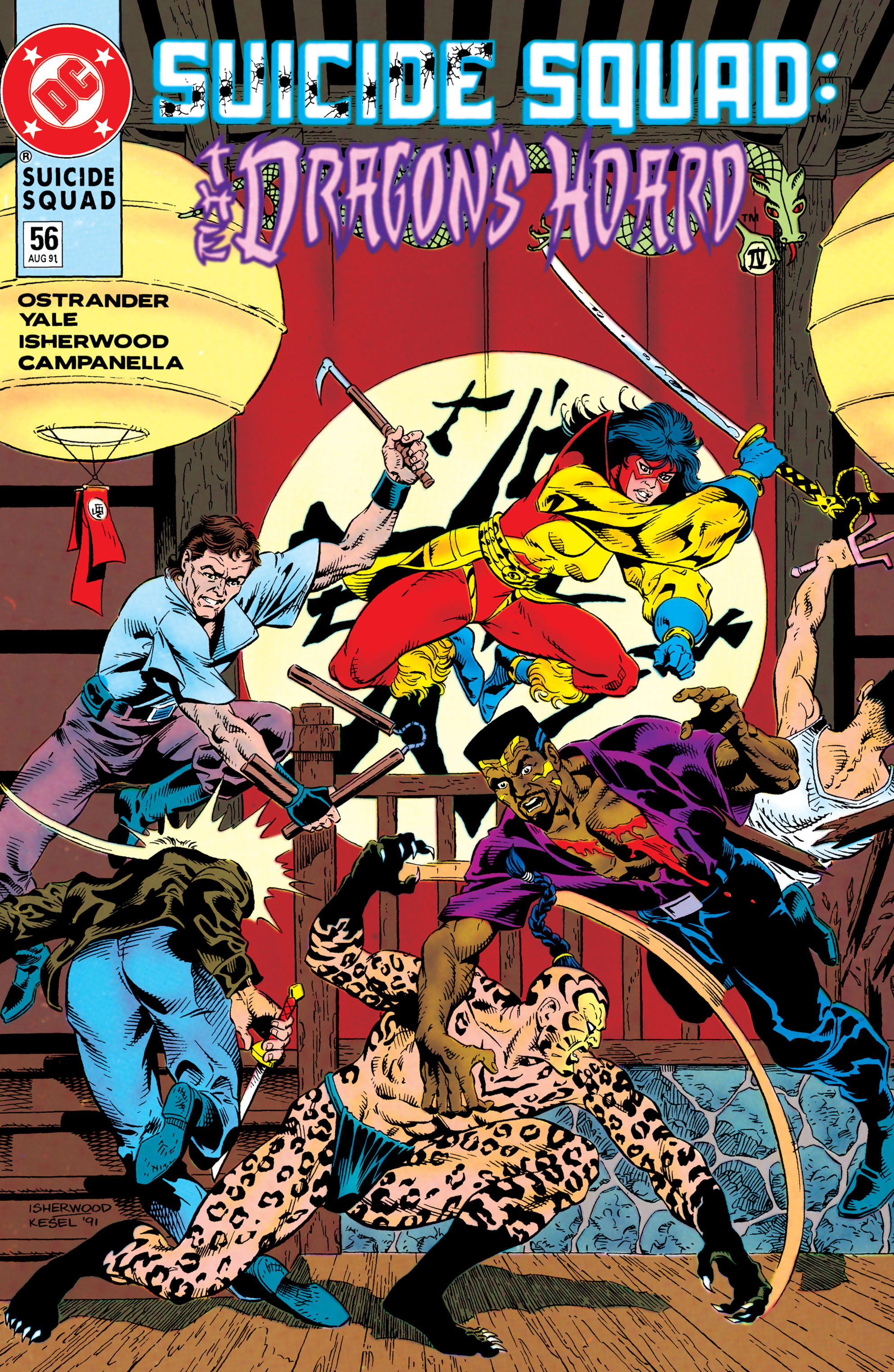 Read online Suicide Squad (1987) comic -  Issue #56 - 1