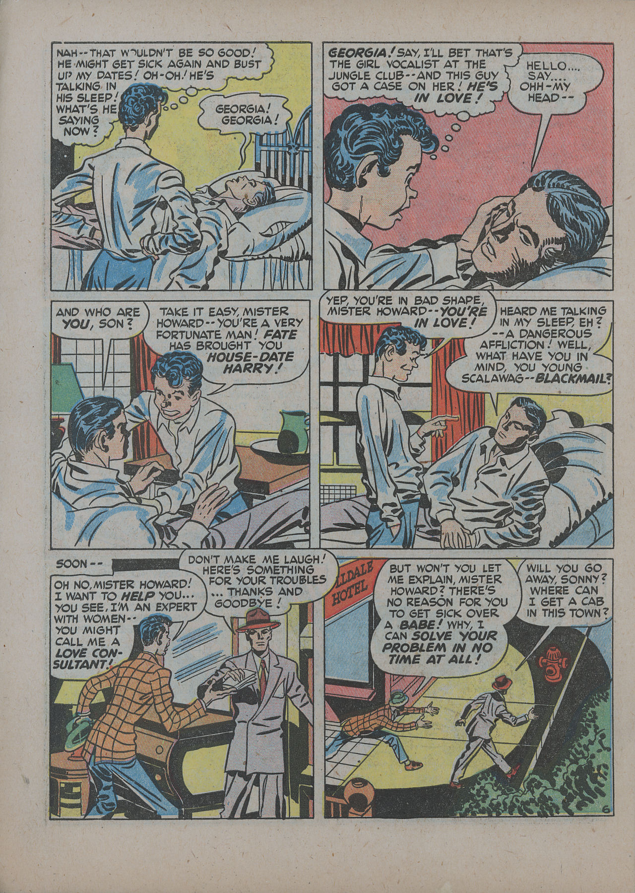 Read online My Date Comics comic -  Issue #4 - 8