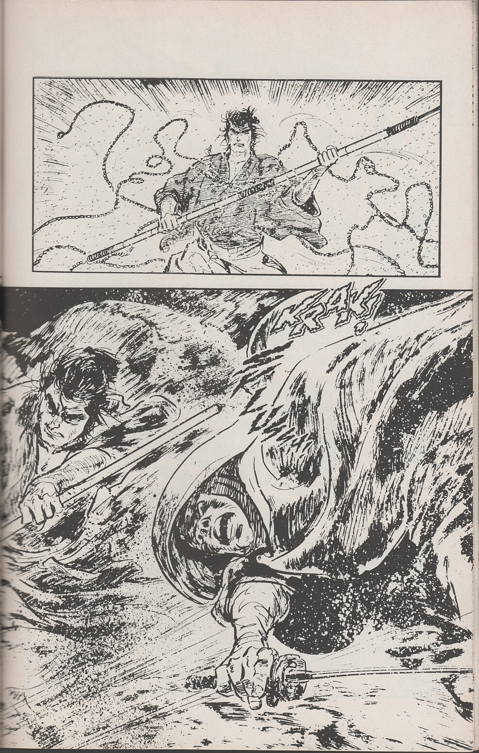 Read online Lone Wolf and Cub comic -  Issue #26 - 62