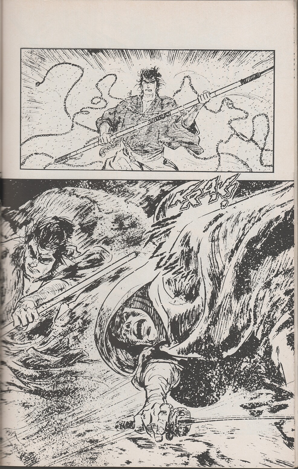 Lone Wolf and Cub issue 26 - Page 62