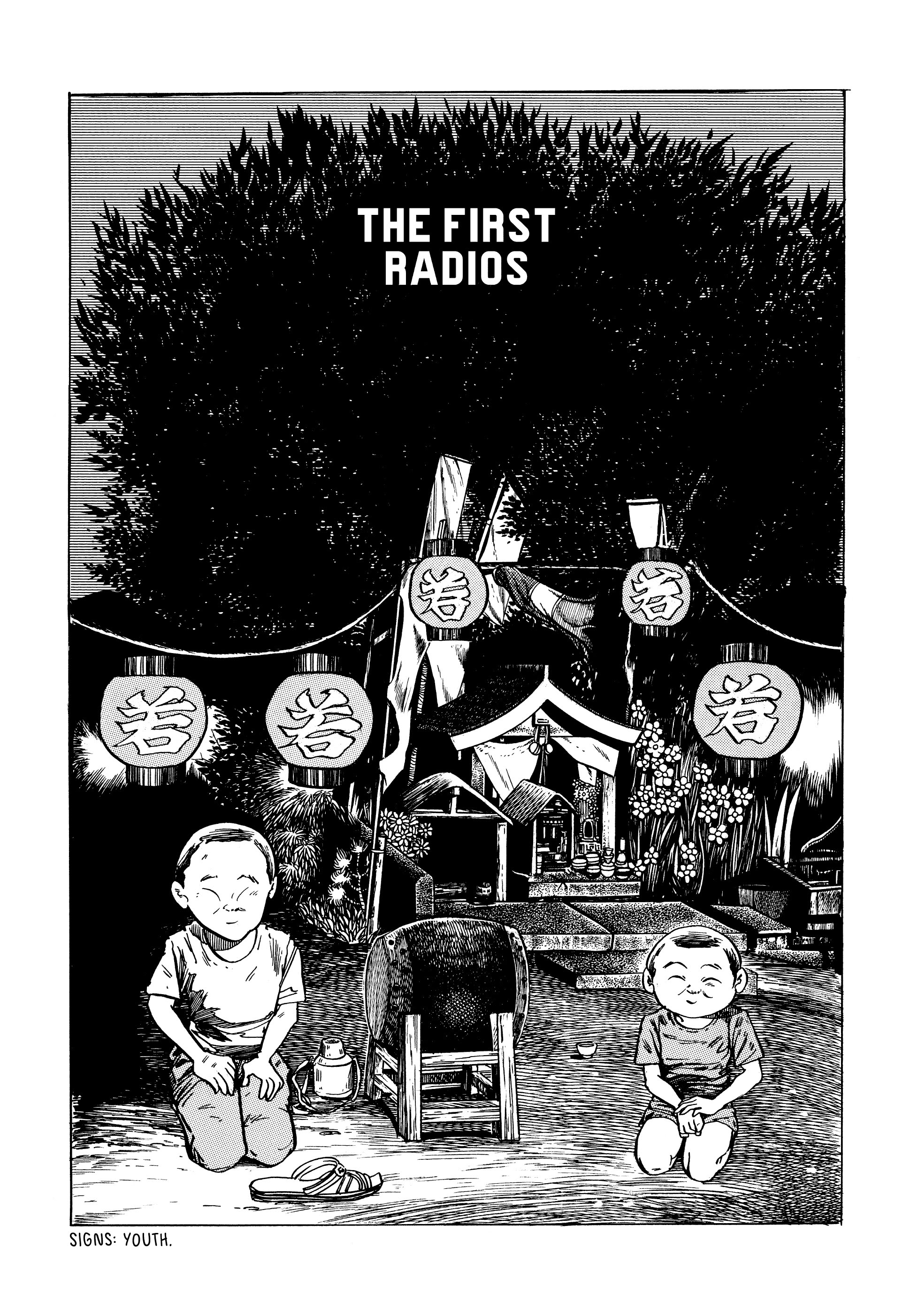 Read online Showa: A History of Japan comic -  Issue # TPB 1 (Part 1) - 42