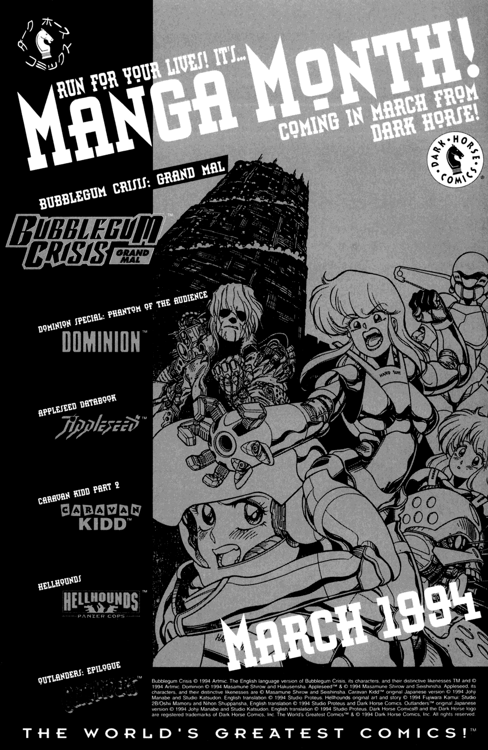 Read online Dark Horse Presents (1986) comic -  Issue #81 - 34