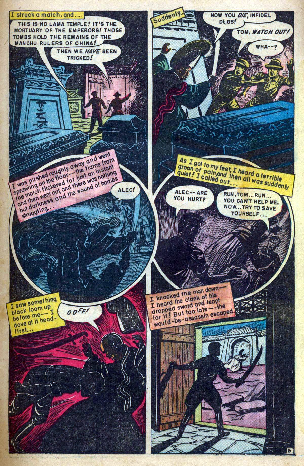 Read online Famous Funnies comic -  Issue #205 - 13