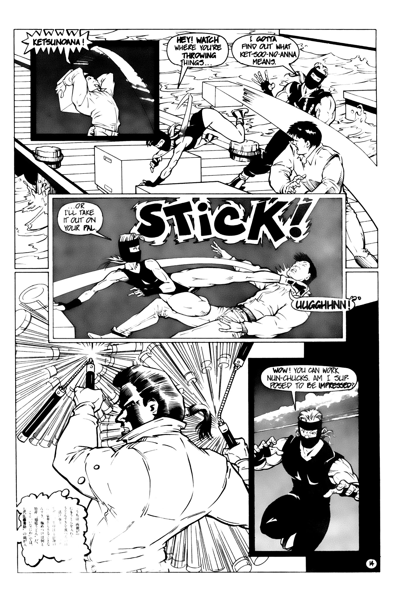 Read online Cat & Mouse comic -  Issue #8 - 16