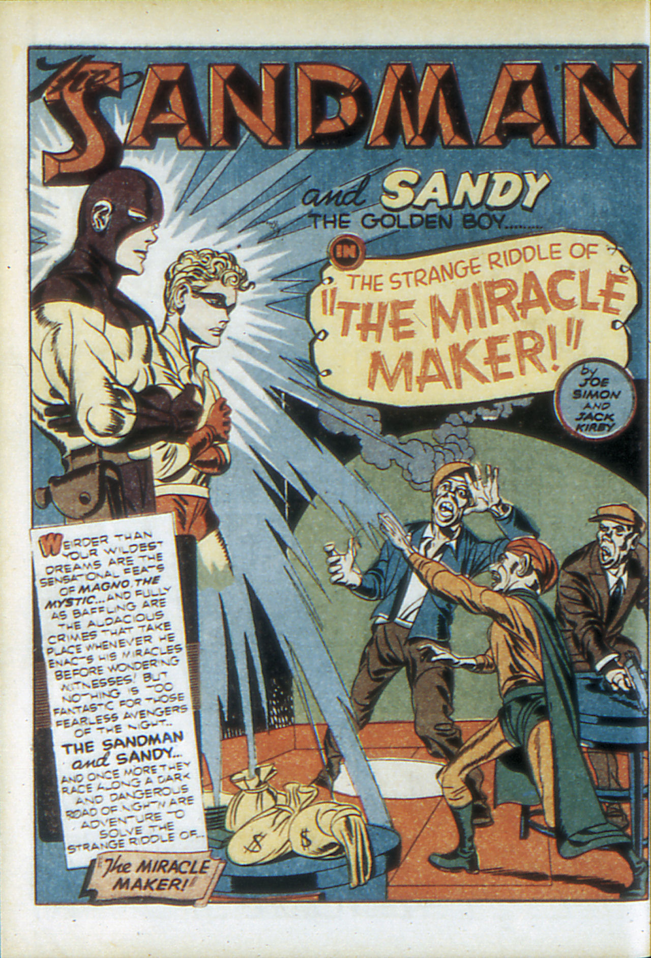Read online Adventure Comics (1938) comic -  Issue #78 - 57