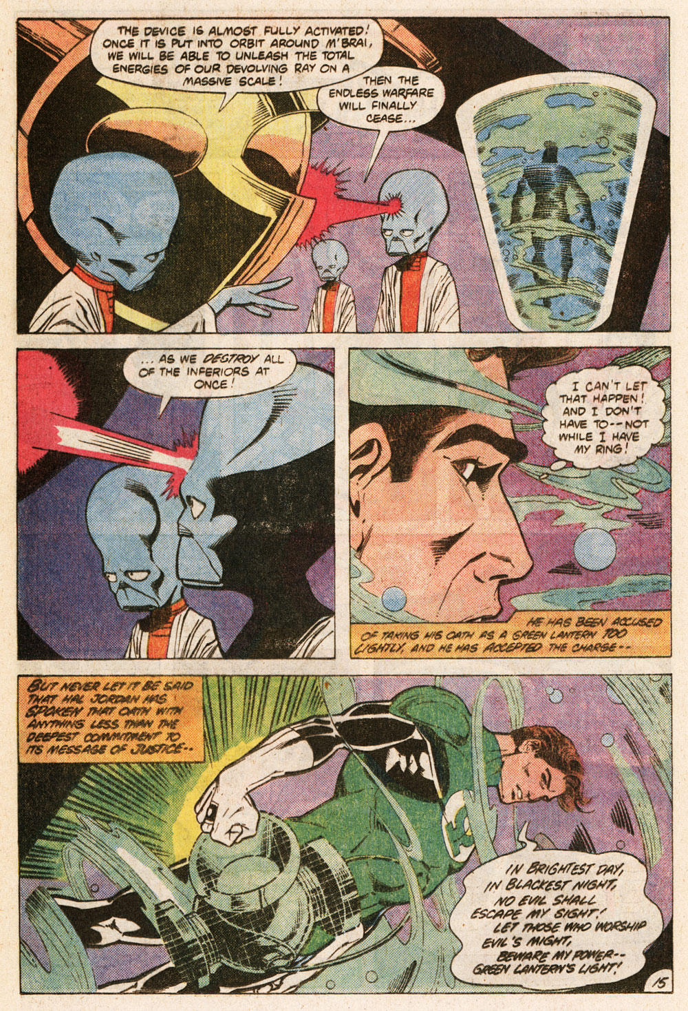 Green Lantern (1960) Issue #152 #155 - English 16