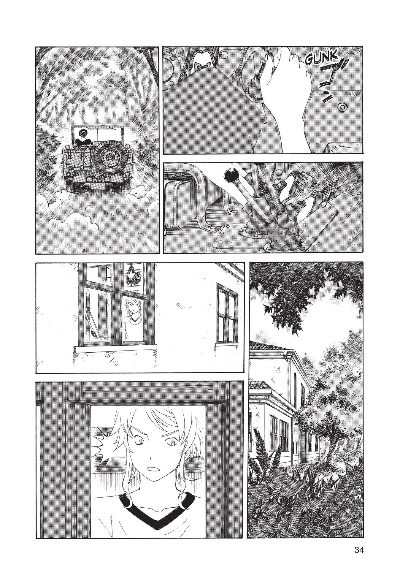 Read online Paradise Residence comic -  Issue #1 - 36