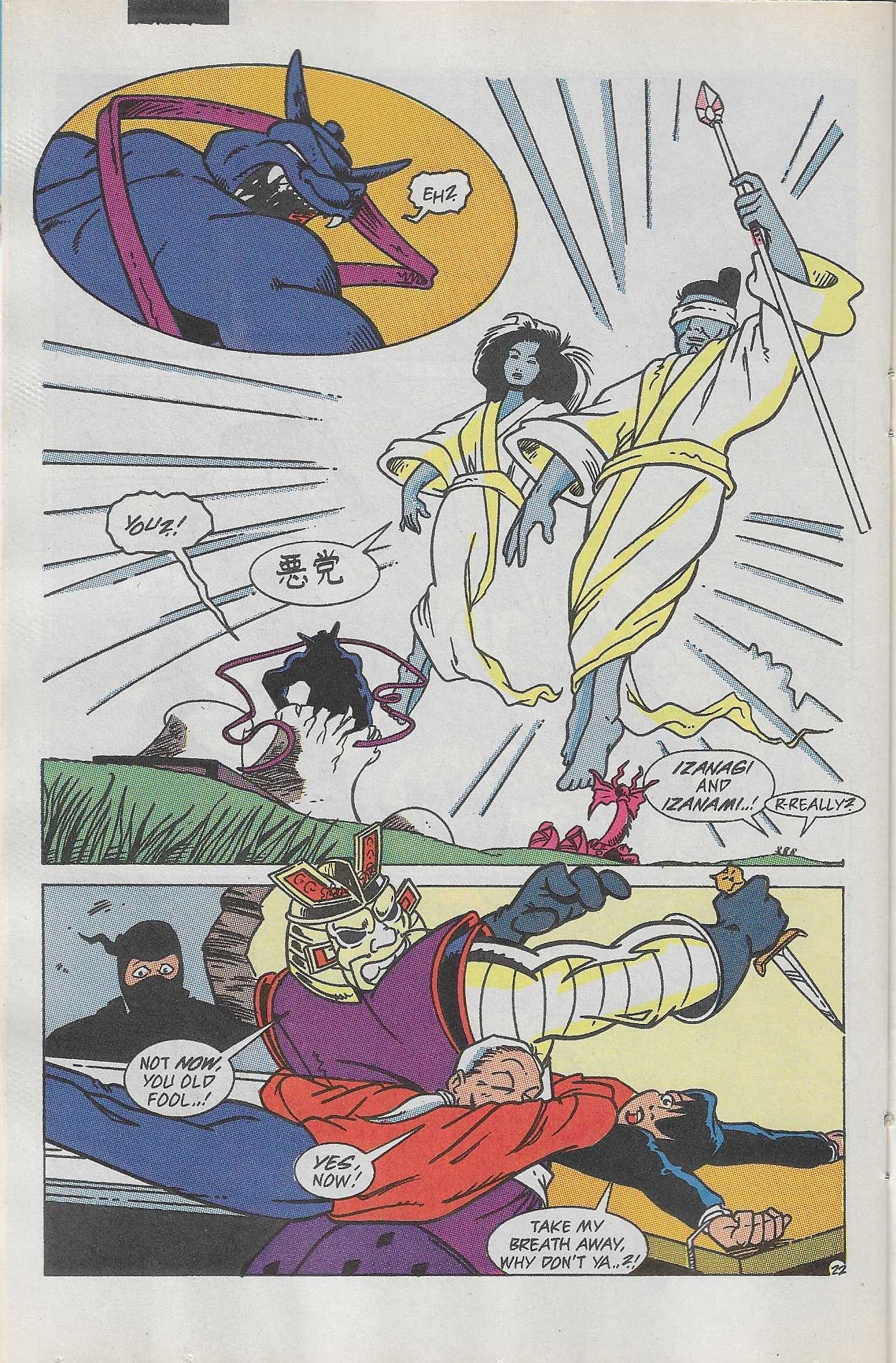 Read online Teenage Mutant Ninja Turtles Adventures (1989) comic -  Issue #30 - 24