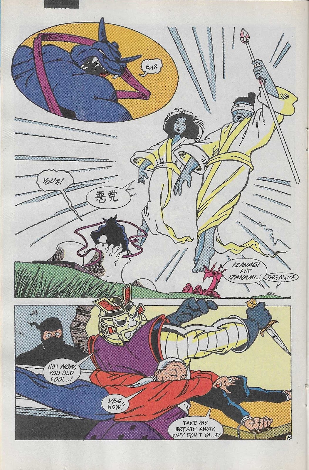 Teenage Mutant Ninja Turtles Adventures (1989) issue 30 - Page 24