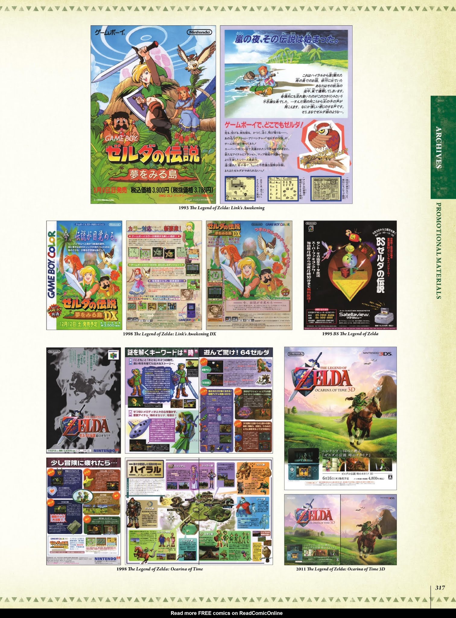 Read online The Legend of Zelda Encyclopedia comic -  Issue # TPB (Part 4) - 21