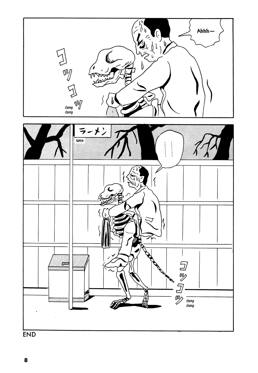 Read online Comics Underground Japan comic -  Issue # TPB (Part 1) - 22
