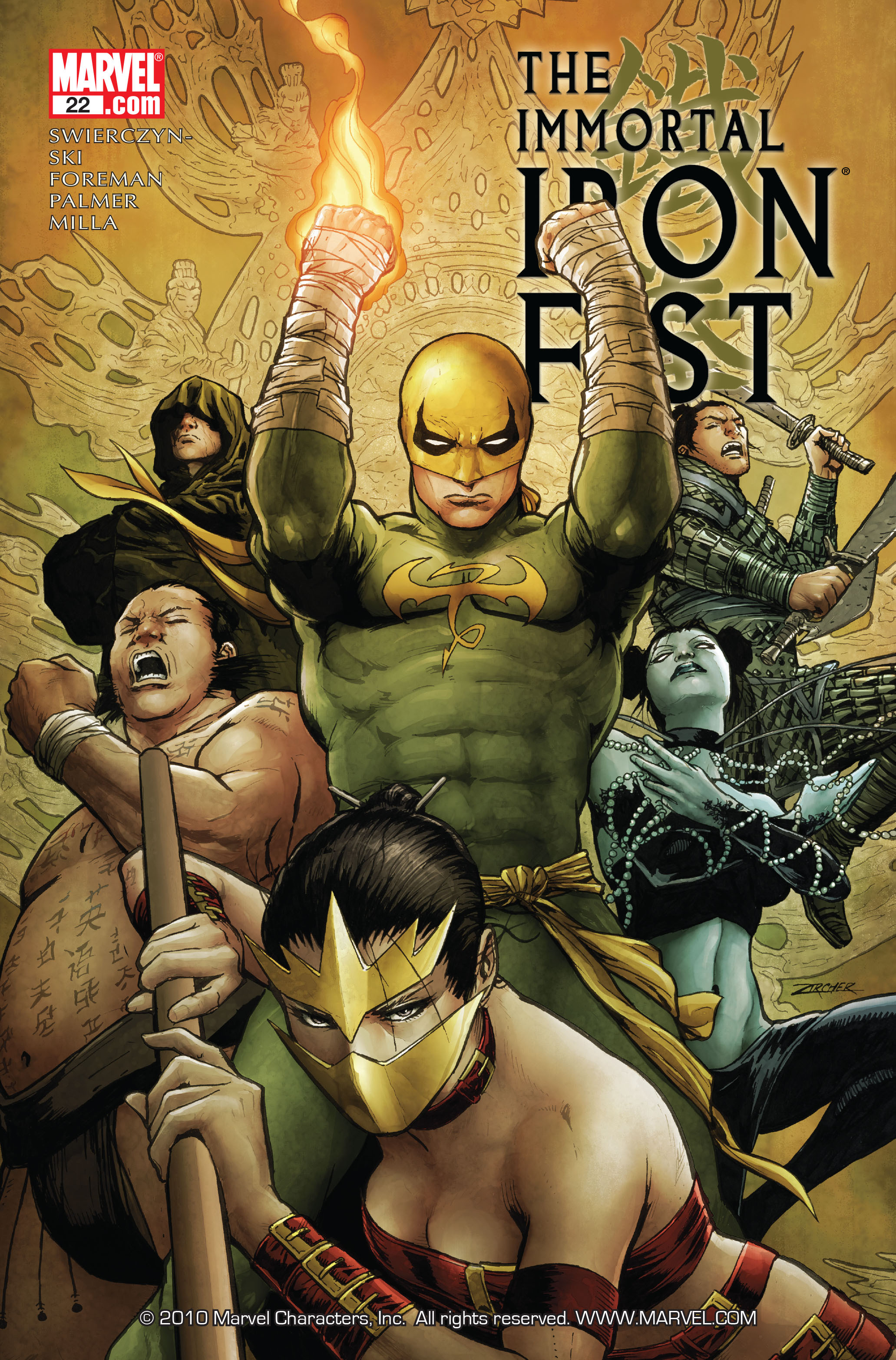 Read online The Immortal Iron Fist comic -  Issue #22 - 1