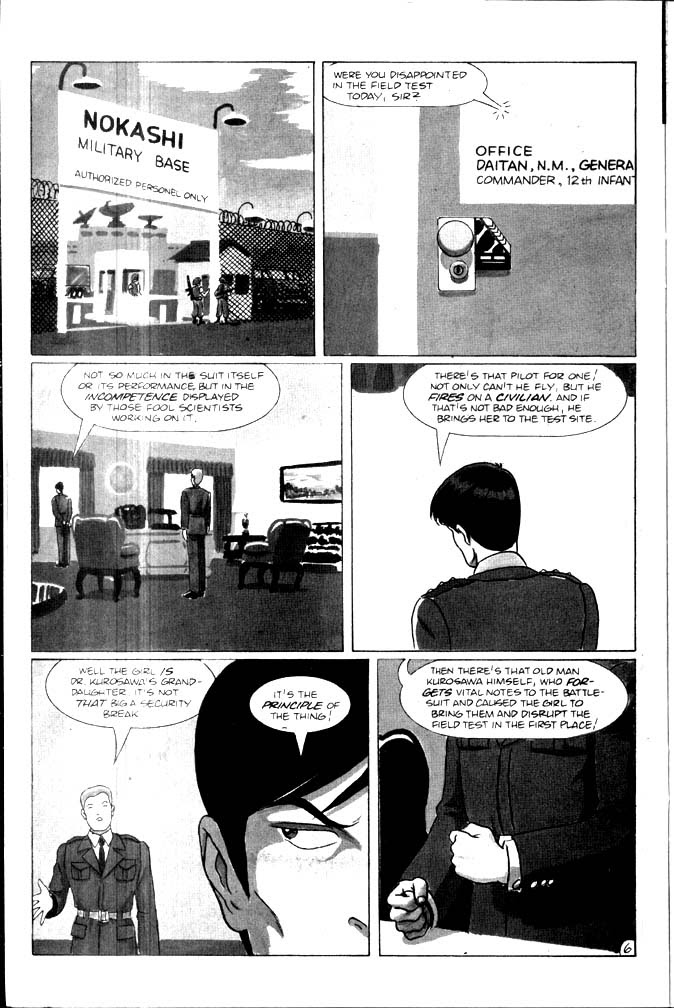 Read online Metal Bikini (1996) comic -  Issue #1 - 8