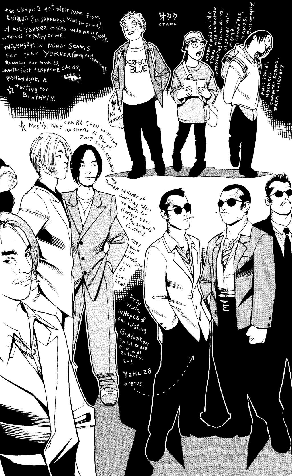 Read online Kabuki Agents: Scarab comic -  Issue #6 - 10