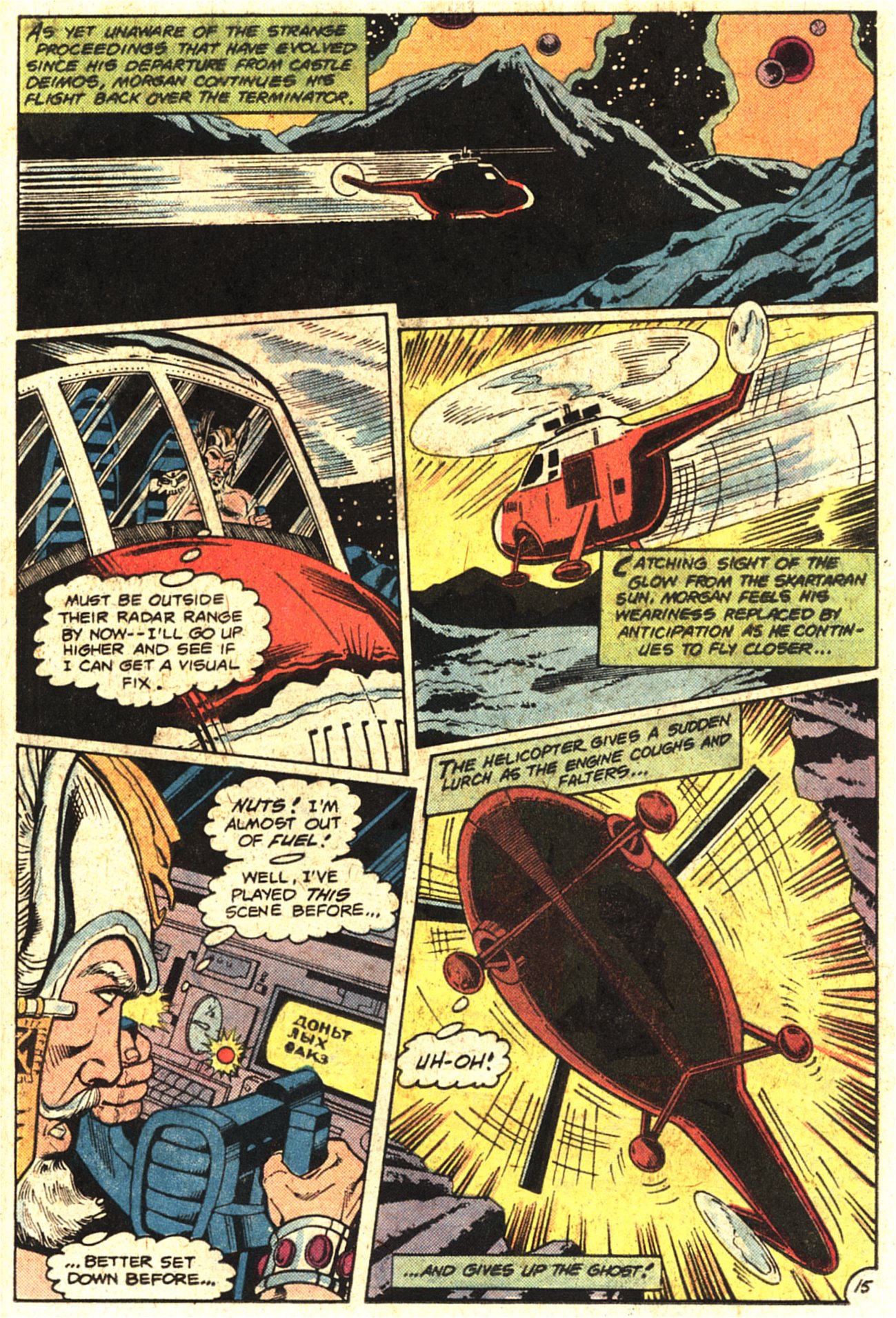 Read online Warlord (1976) comic -  Issue #53 - 15