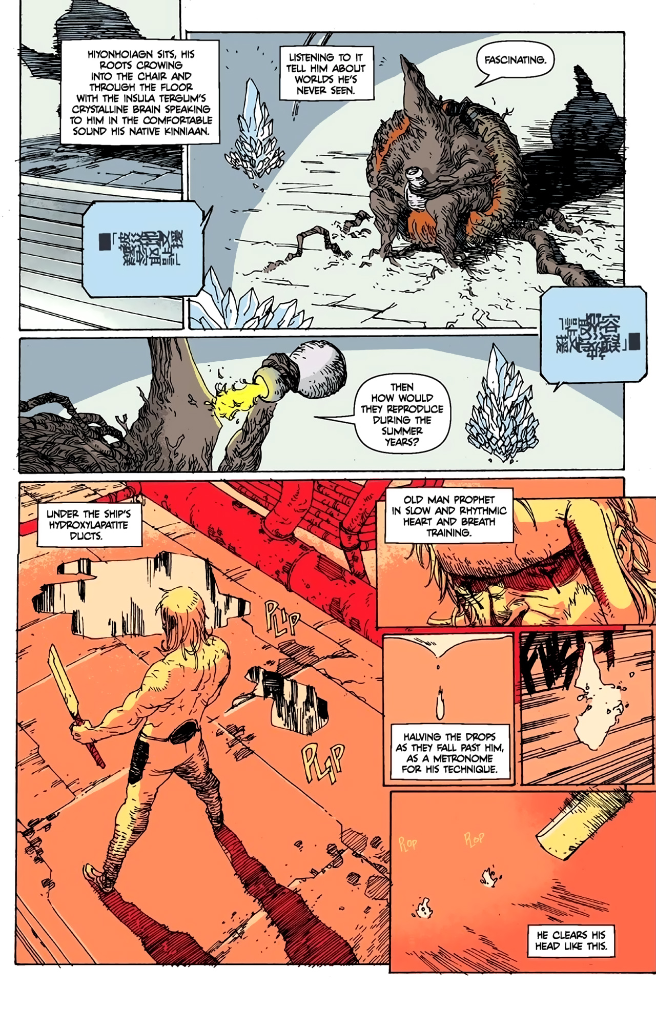 Read online Prophet comic -  Issue #30 - 9