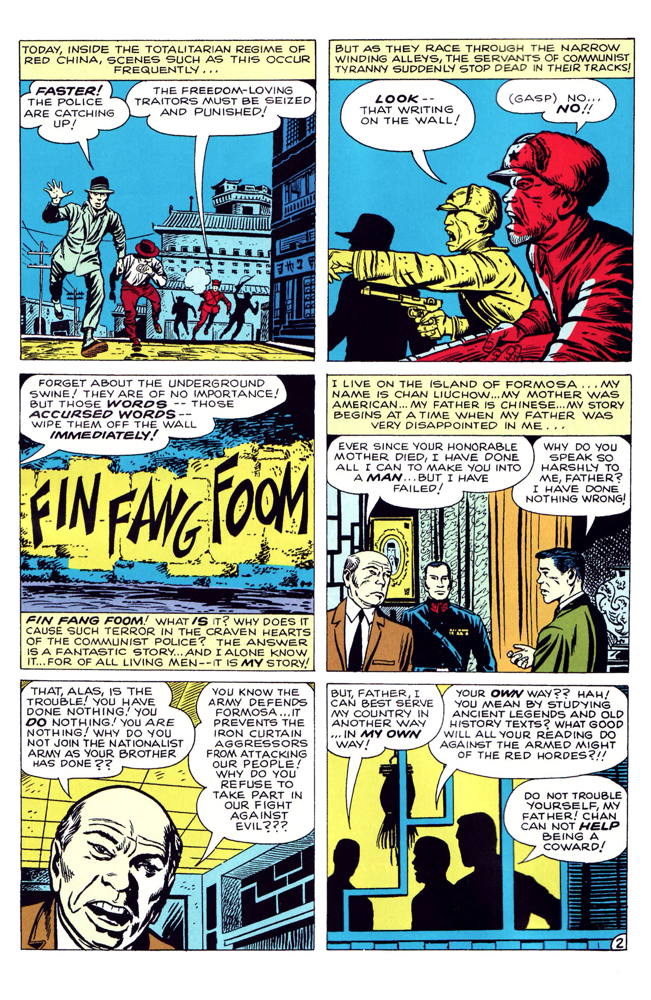Read online Hulk vs. Fin Fang Foom comic -  Issue # Full - 28