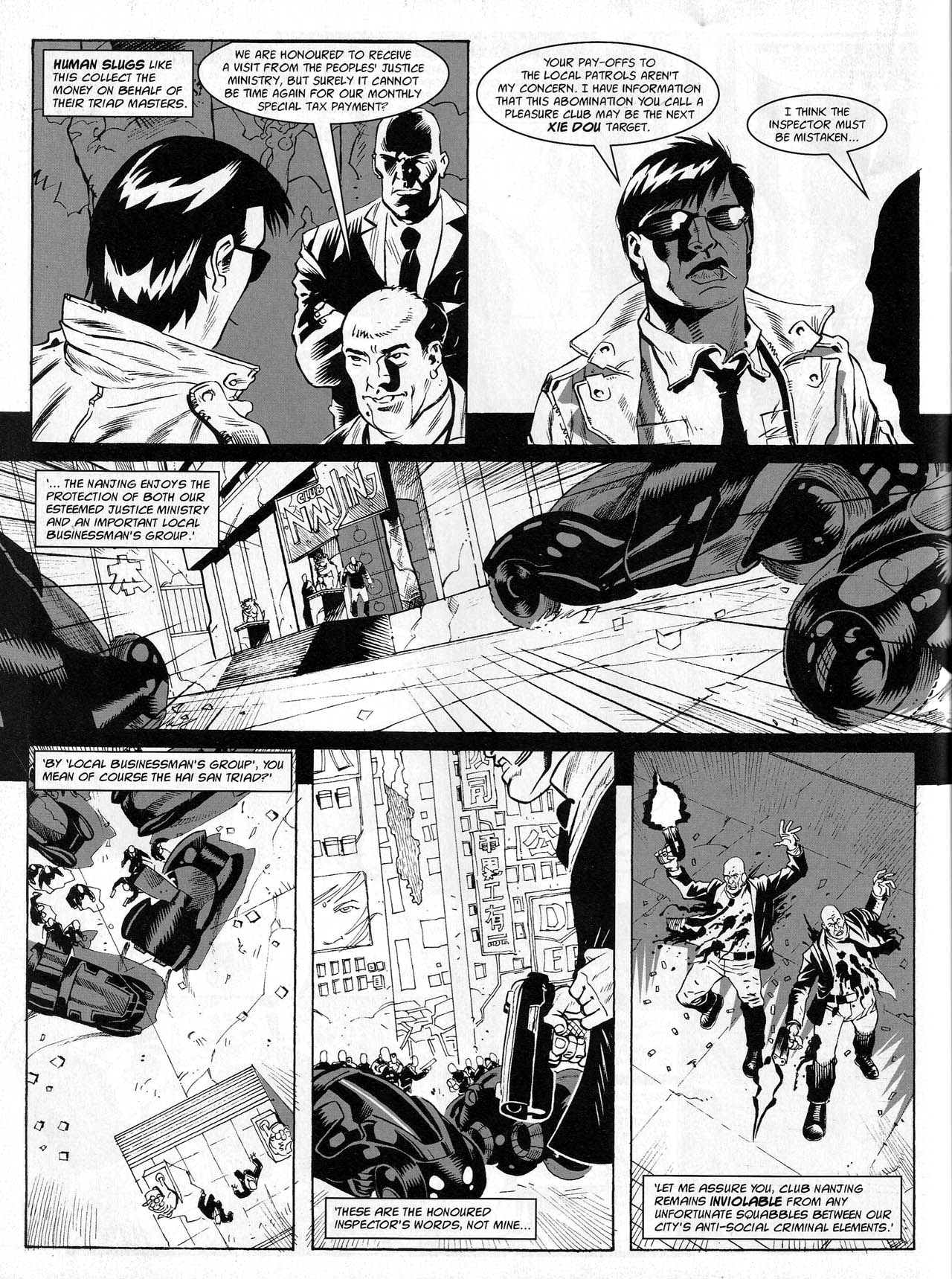 Read online Judge Dredd Megazine (Vol. 5) comic -  Issue #231 - 49