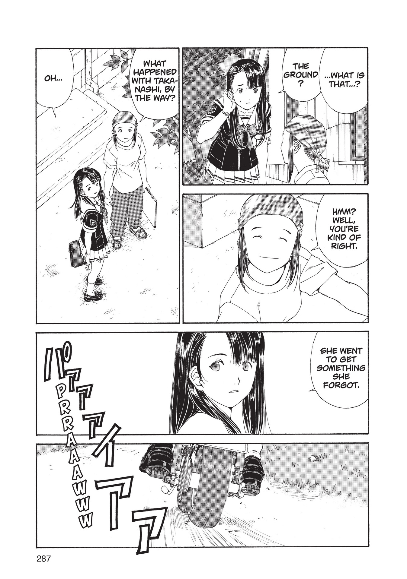 Read online Paradise Residence comic -  Issue #1 - 287