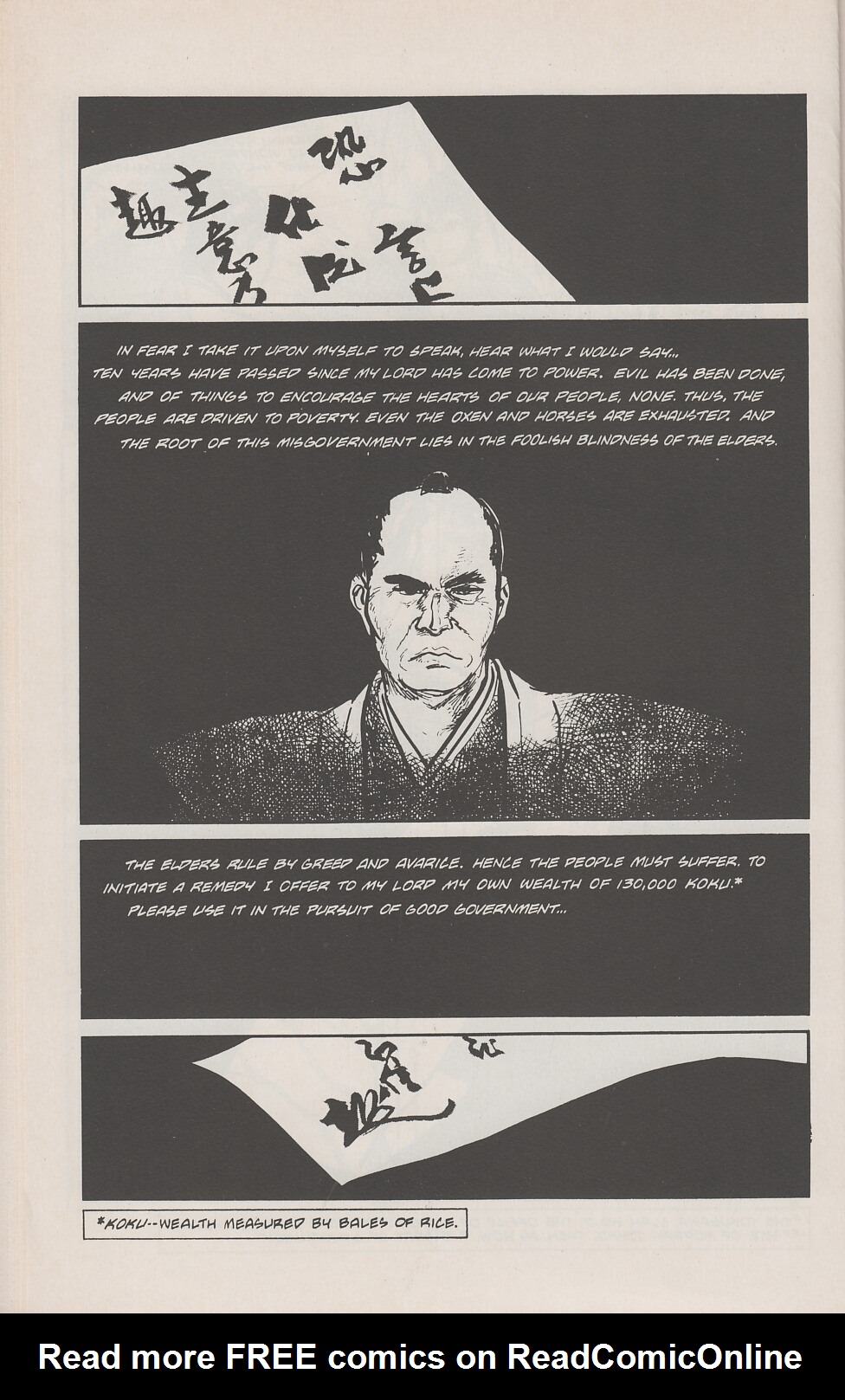 Read online Lone Wolf and Cub comic -  Issue #25 - 17