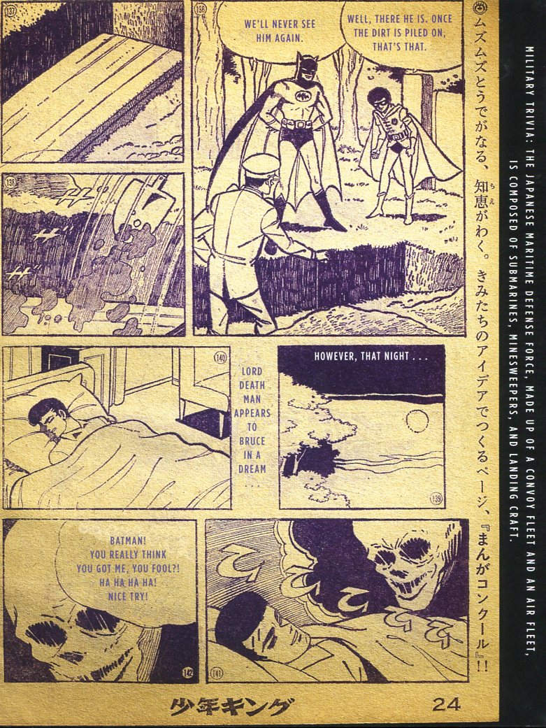 Read online Bat-Manga!: The Secret History of Batman in Japan comic -  Issue # TPB (Part 2) - 16
