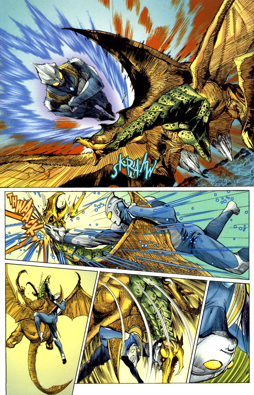 Read online Ultraman Tiga comic -  Issue #3 - 21