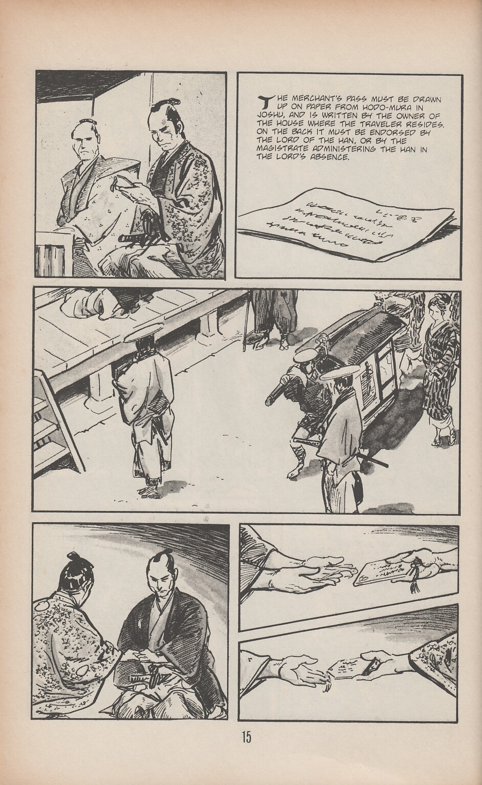 Read online Lone Wolf and Cub comic -  Issue #41 - 21