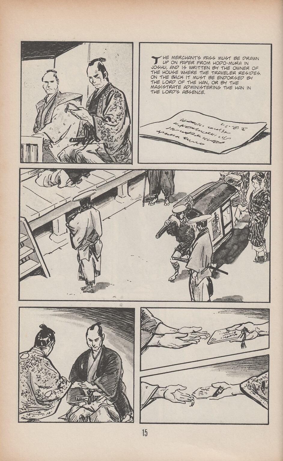 Lone Wolf and Cub issue 41 - Page 21
