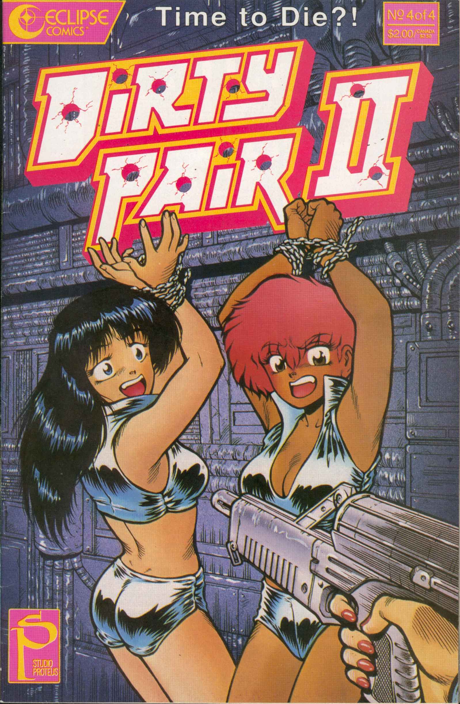 Read online Dirty Pair II comic -  Issue #4 - 1
