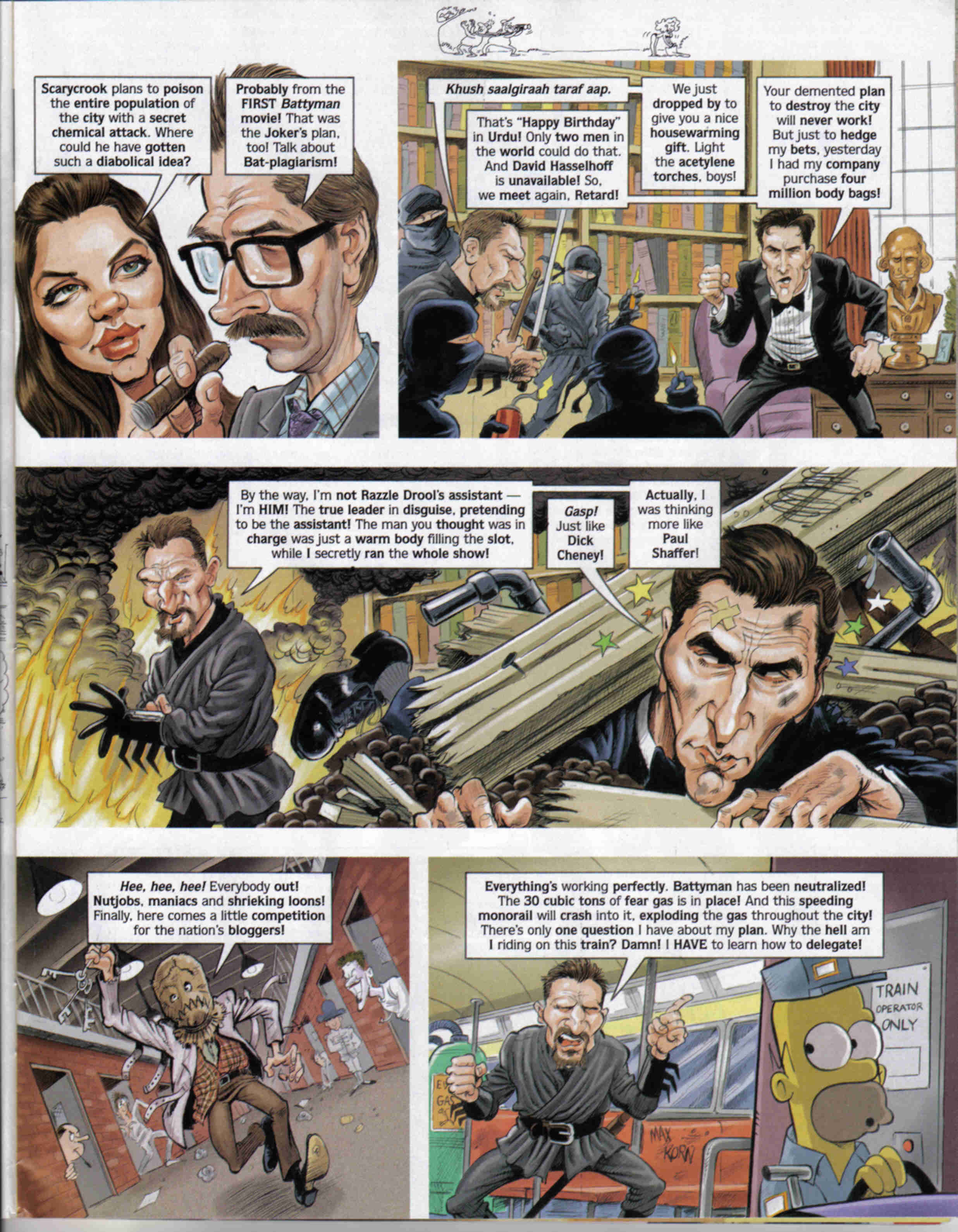 Read online MAD comic -  Issue #455 - 15