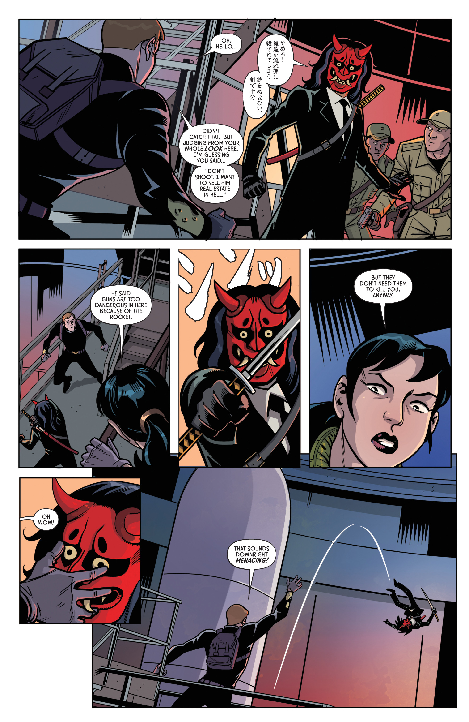 Read online The Six Million Dollar Man comic -  Issue # _TPB - 21