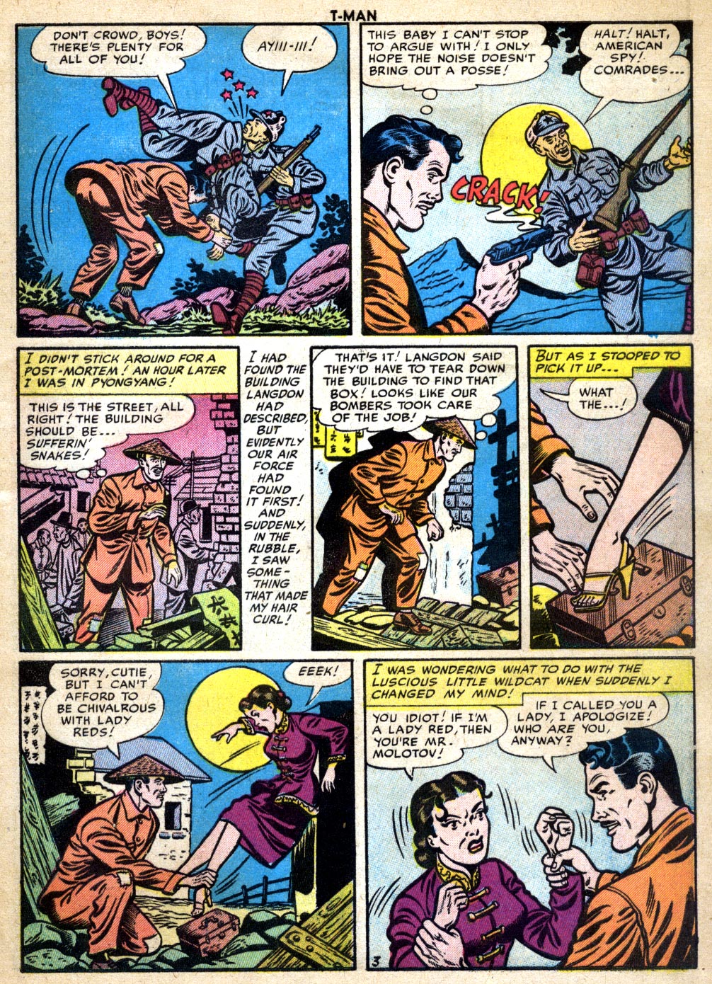 Read online T-Man: World Wide Trouble Shooter comic -  Issue #33 - 5