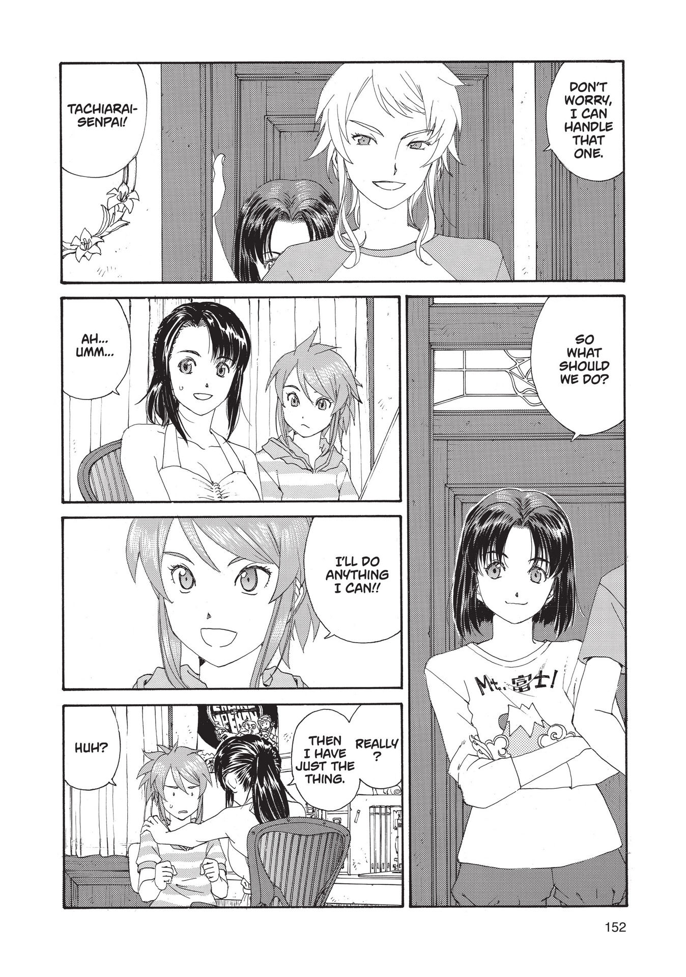 Read online Paradise Residence comic -  Issue #3 - 154