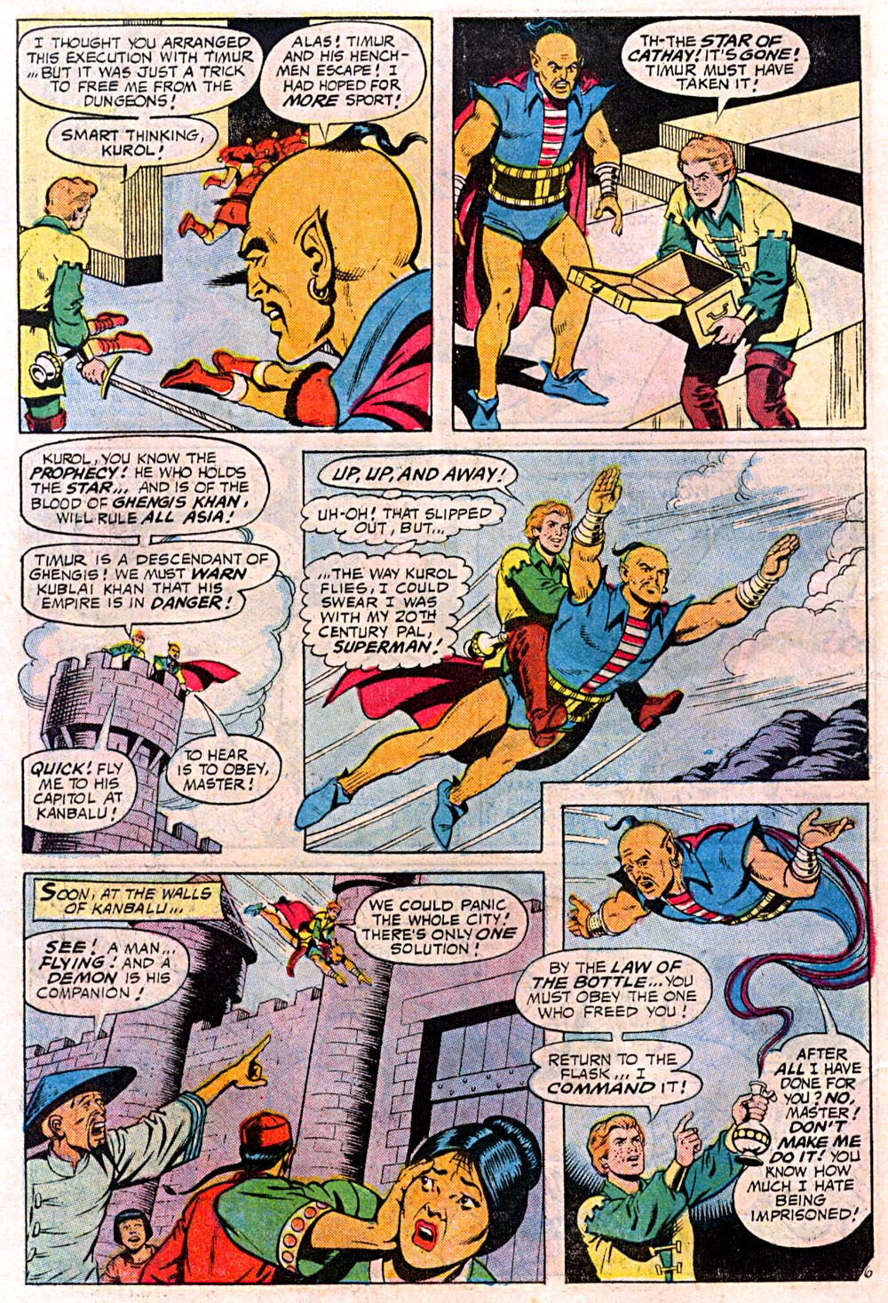 Supermans Pal Jimmy Olsen 163 Page 6