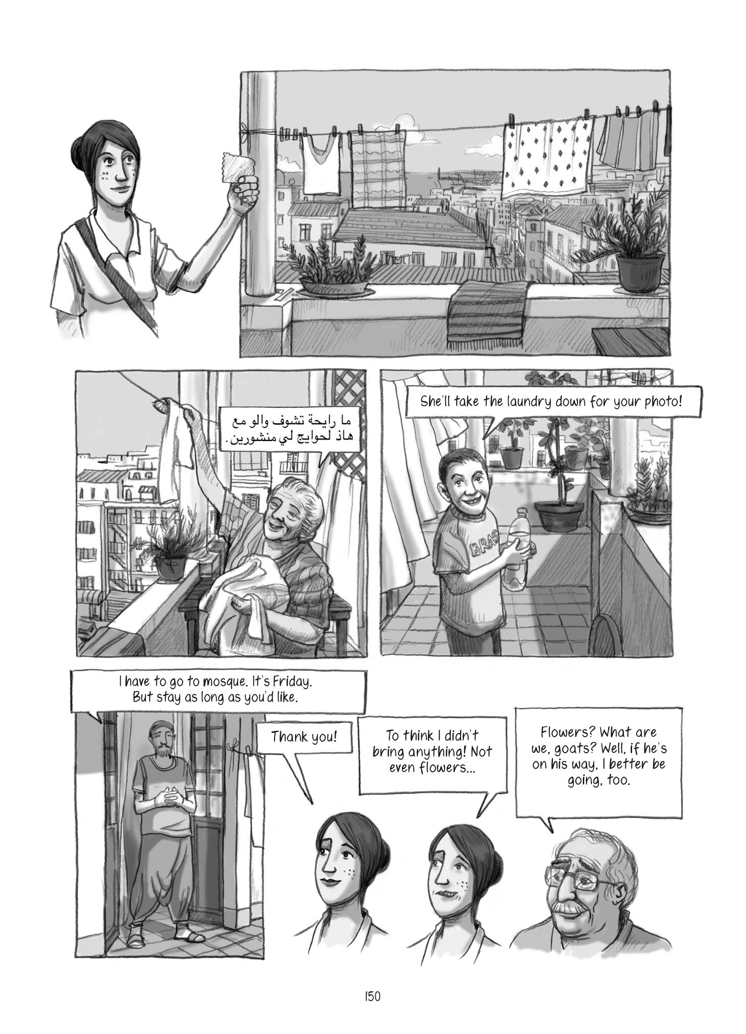Read online Algeria Is Beautiful Like America comic -  Issue # TPB (Part 2) - 42