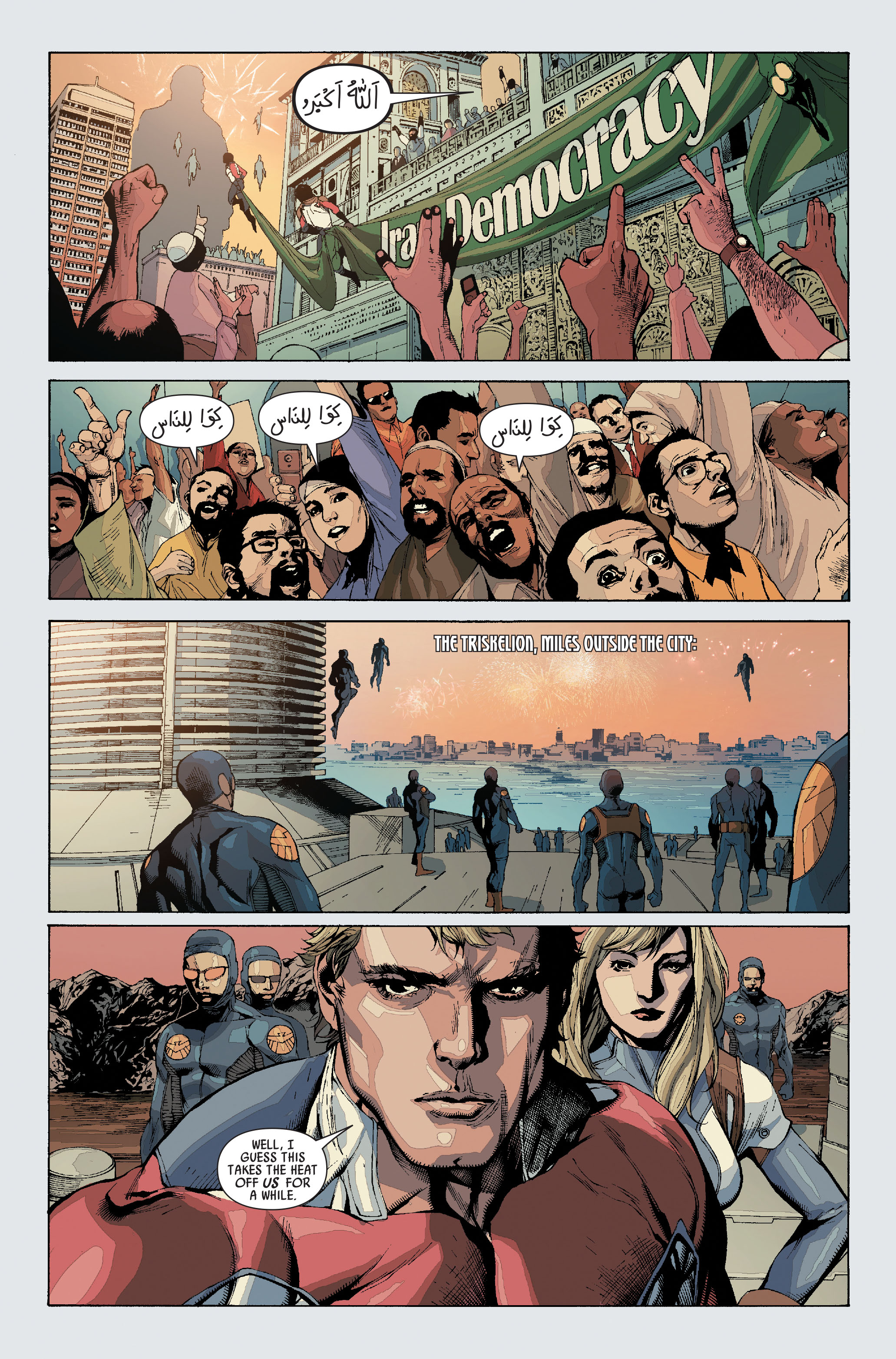 Read online Ultimate Avengers vs. New Ultimates comic -  Issue #6 - 17