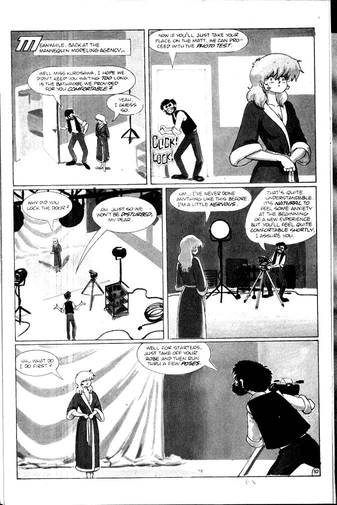 Read online Metal Bikini (1996) comic -  Issue #1 - 12