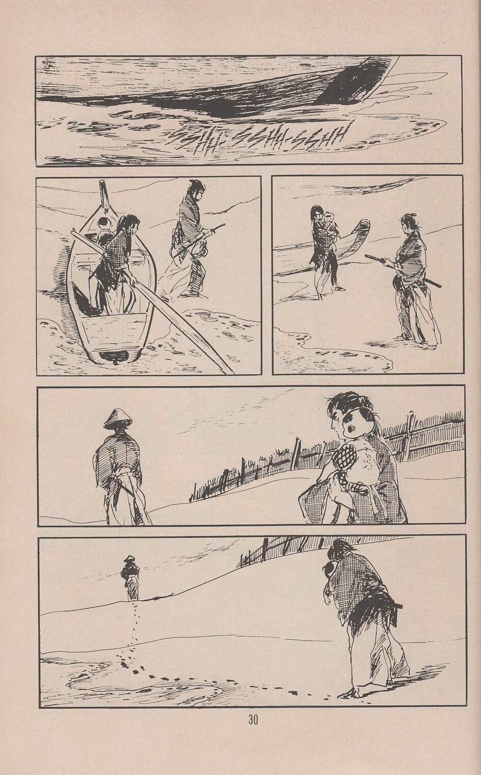 Read online Lone Wolf and Cub comic -  Issue #42 - 33