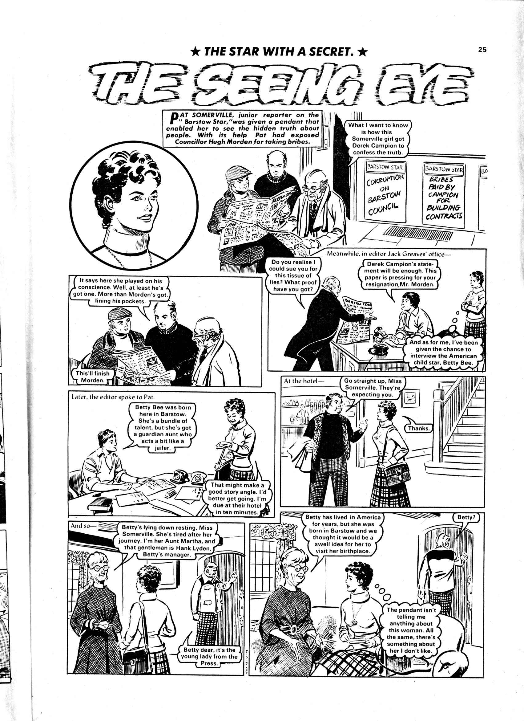 Read online Judy comic -  Issue #1040 - 25