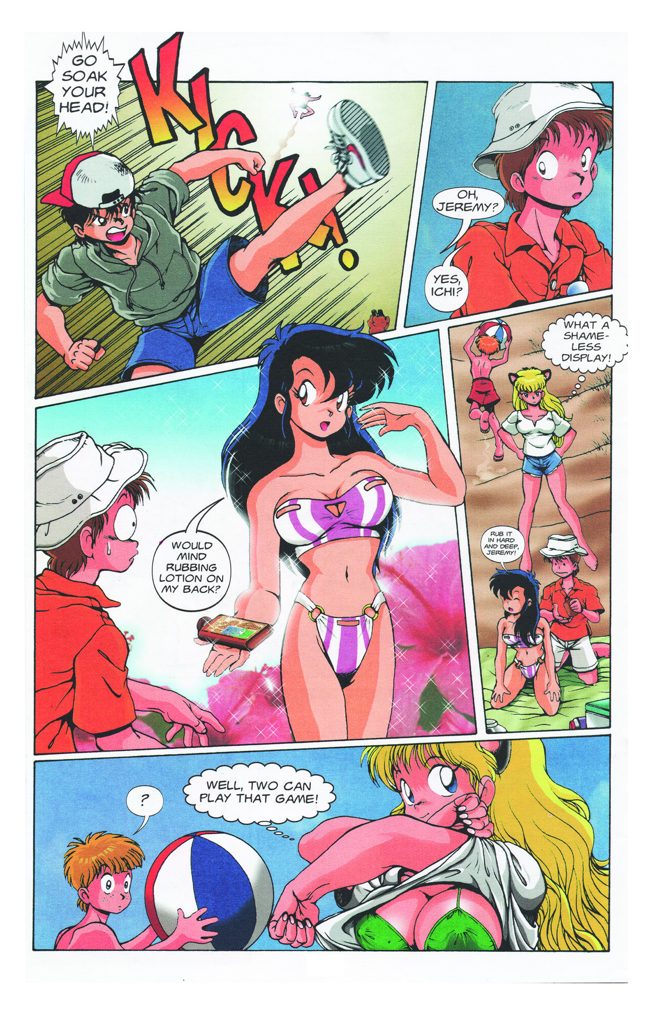 Read online Ninja High School Swimsuit comic -  Issue #2 - 24