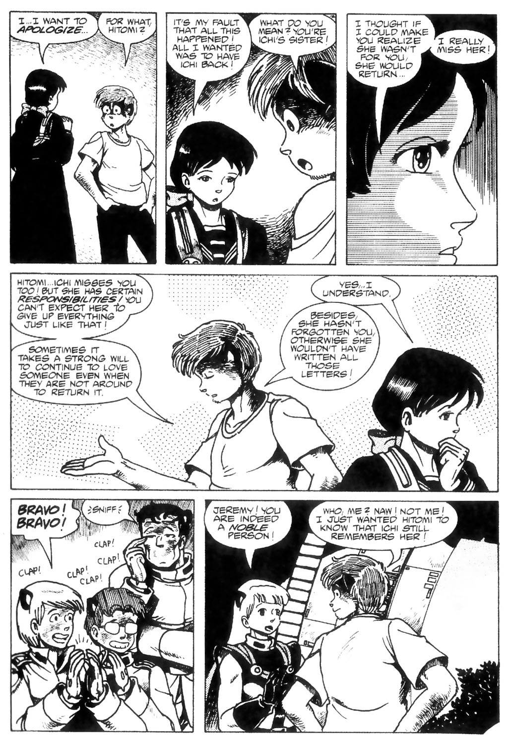 Read online Ninja High School (1986) comic -  Issue #10 - 17