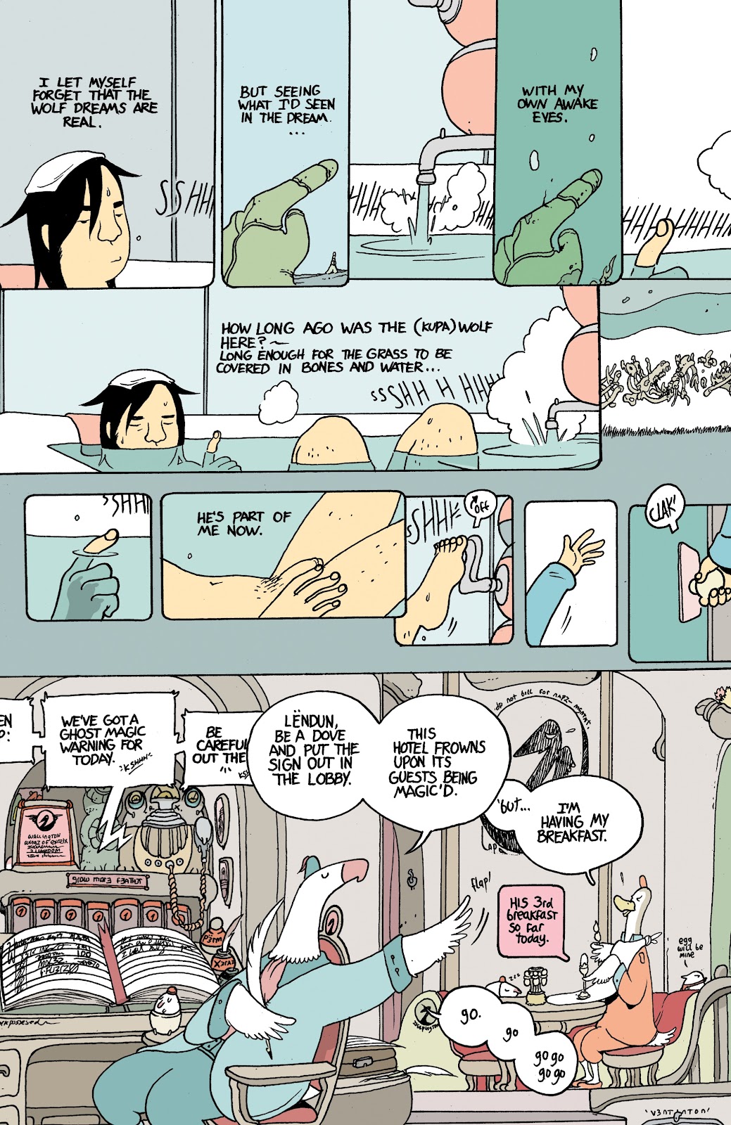 Island (2015) issue 15 - Page 86