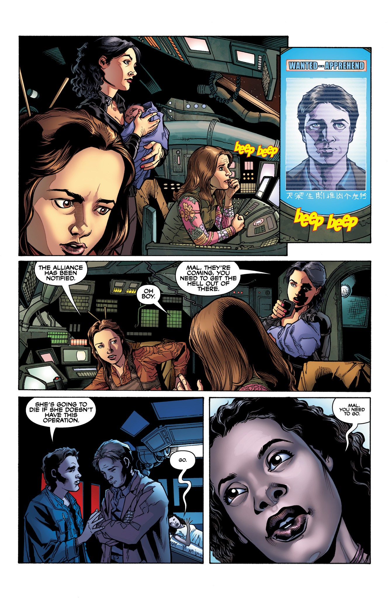 Read online Serenity: Firefly Class 03-K64  Leaves on the Wind comic -  Issue #2 - 8