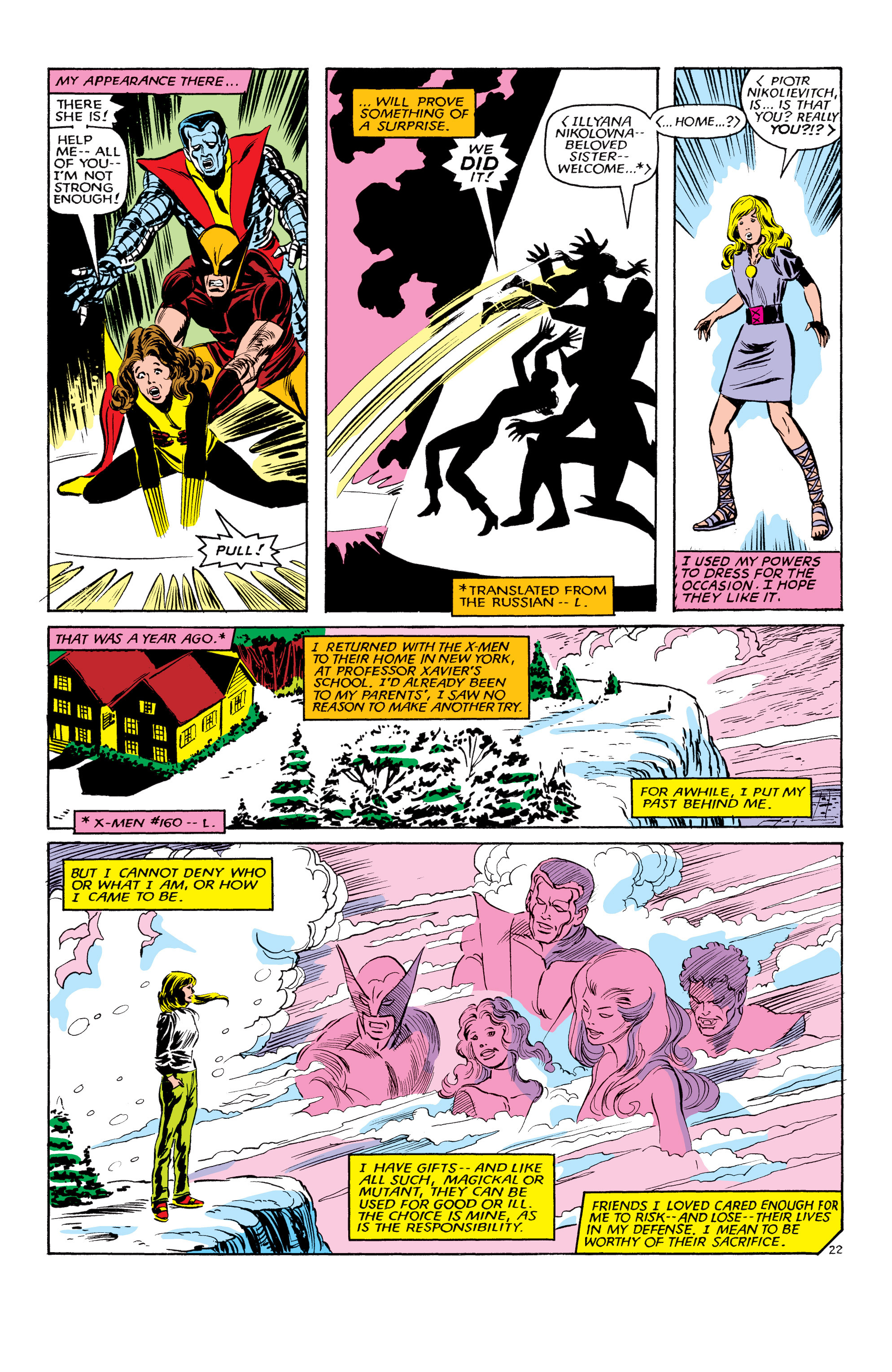 Read online New Mutants Epic Collection comic -  Issue # TPB Renewal (Part 5) - 14