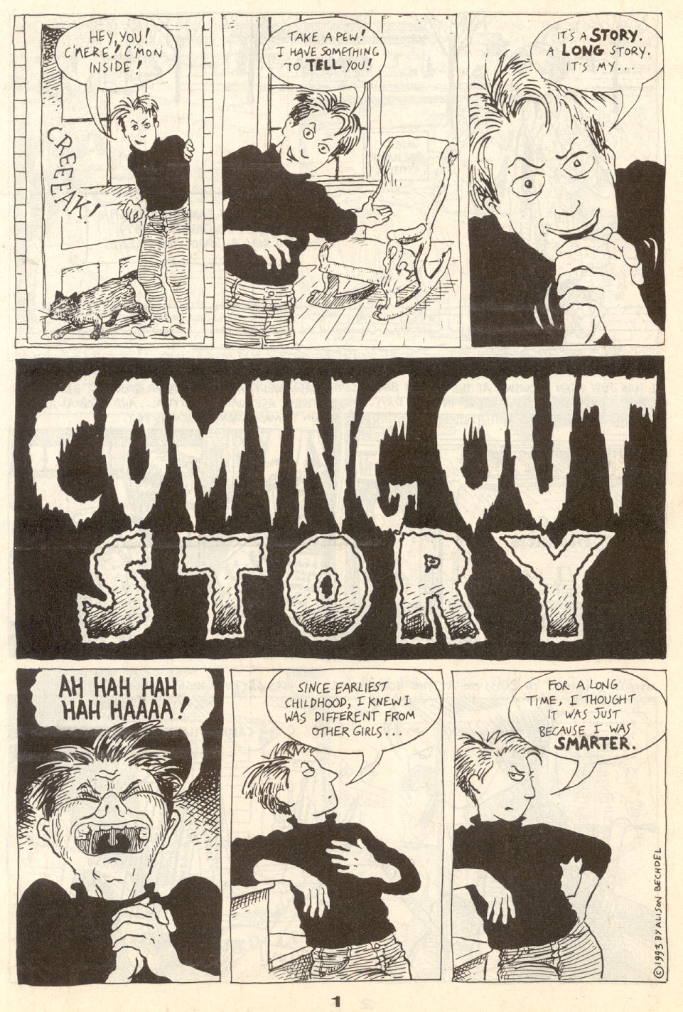 Read online Gay Comix (Gay Comics) comic -  Issue #19 - 4